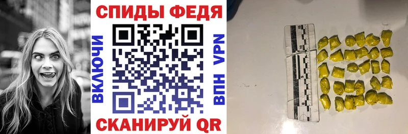 АМФ Розовый  Казань 
