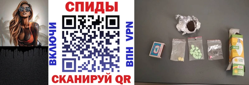 Amphetamine 98% Казань