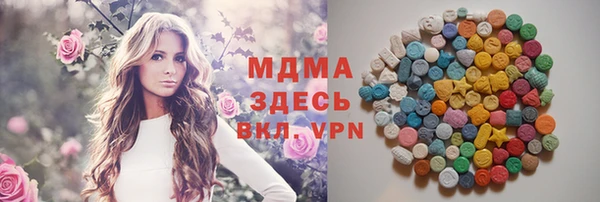 альфа пвп Липки