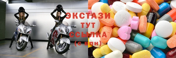 альфа пвп Липки