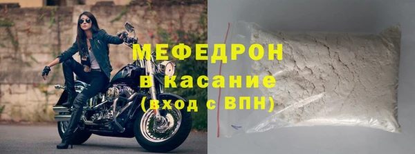 кокаин Лихославль