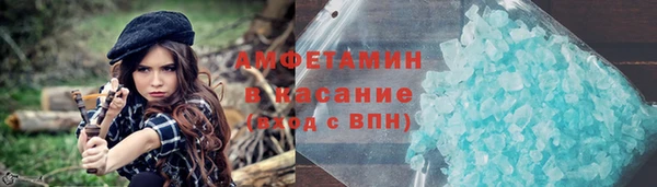 скорость mdpv Лиски
