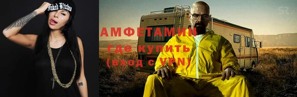 скорость mdpv Лиски