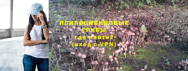 скорость mdpv Лиски