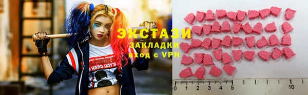 альфа пвп Липки