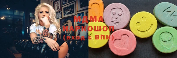 скорость mdpv Лиски