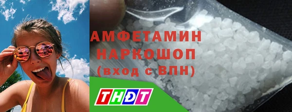 альфа пвп Липки