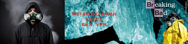 альфа пвп Липки