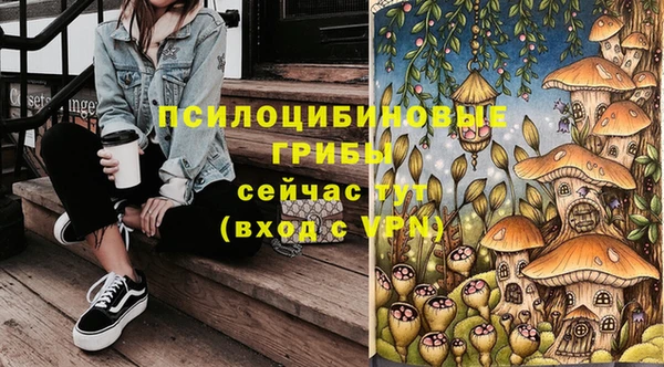 скорость mdpv Лиски
