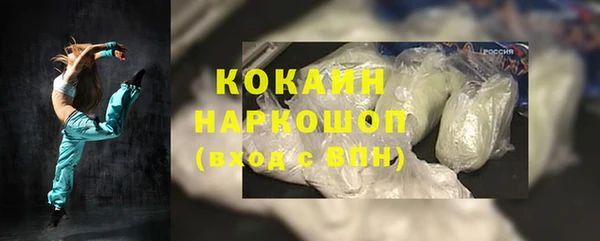 альфа пвп Липки