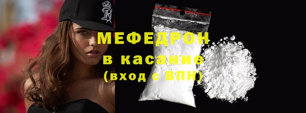 кокаин Лихославль