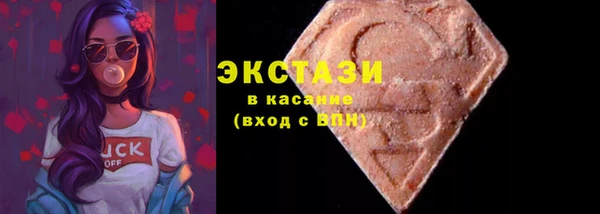 альфа пвп Липки