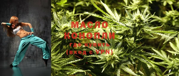 амфетамин Нефтегорск