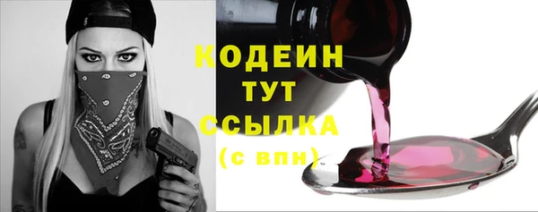 альфа пвп Липки