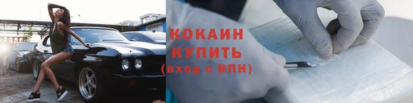 альфа пвп Липки