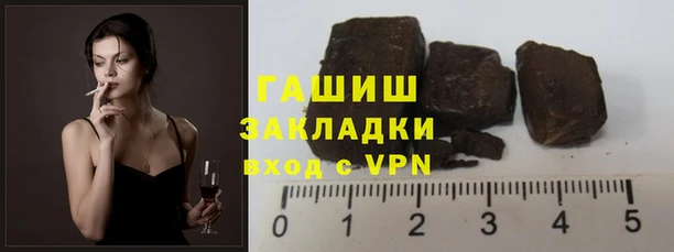 альфа пвп Липки
