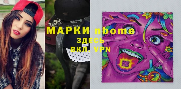 скорость mdpv Лиски