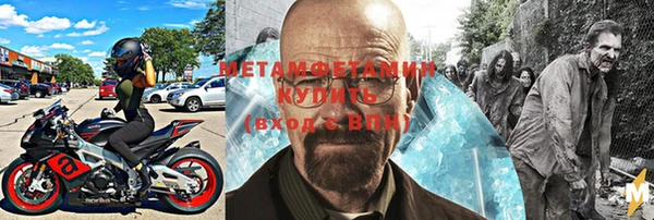 PSILOCYBIN Волосово