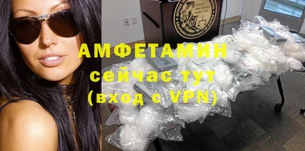 кокаин Лихославль