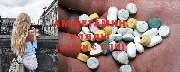 каннабис Володарск