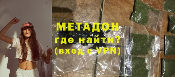 скорость mdpv Лиски