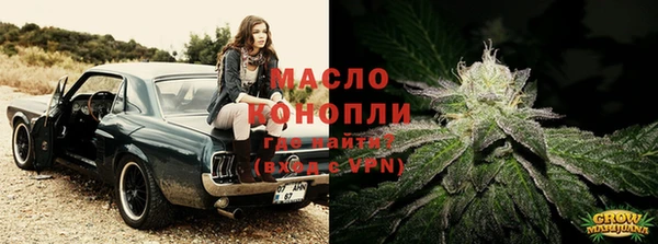 кокаин Лихославль