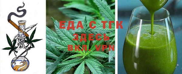 скорость mdpv Лиски
