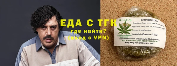альфа пвп Липки