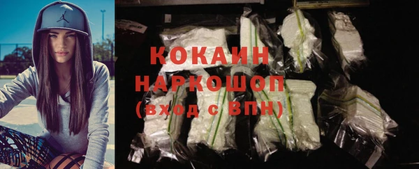 альфа пвп Липки