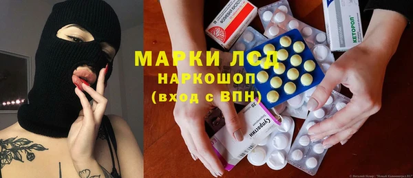 альфа пвп Липки