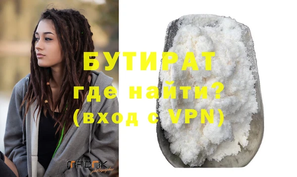 скорость mdpv Лиски