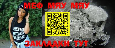 не бодяженный Гусь-Хрустальный