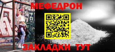 не бодяженный Гусь-Хрустальный