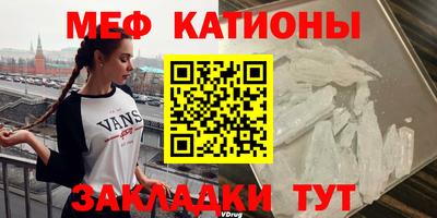альфа пвп Гусев
