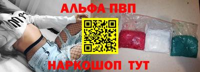 не бодяженный Гусь-Хрустальный