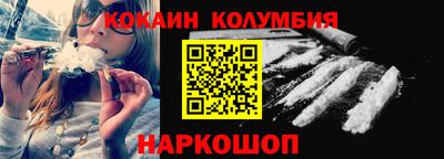 не бодяженный Гусь-Хрустальный