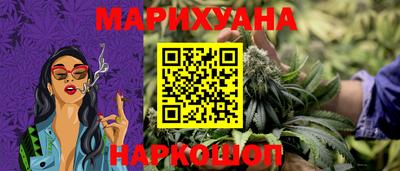 не бодяженный Гусь-Хрустальный
