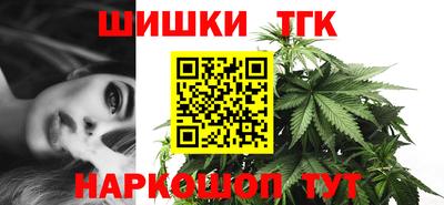 альфа пвп Гусев