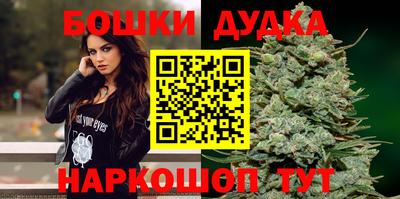альфа пвп Гусев