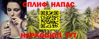 эйфоретик Гусиноозёрск