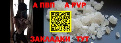 не бодяженный Гусь-Хрустальный