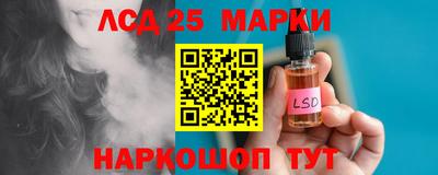 альфа пвп Гусев