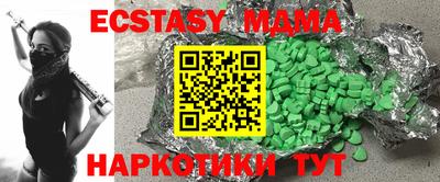 не бодяженный Гусь-Хрустальный
