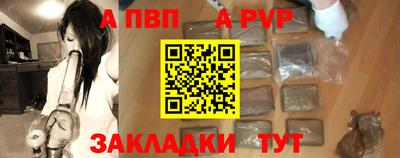 не бодяженный Гусь-Хрустальный