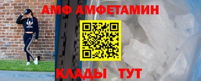 не бодяженный Гусь-Хрустальный