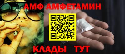 не бодяженный Гусь-Хрустальный