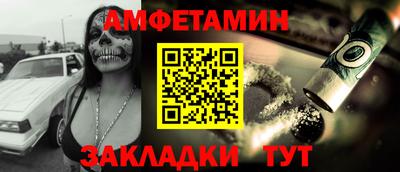 не бодяженный Гусь-Хрустальный