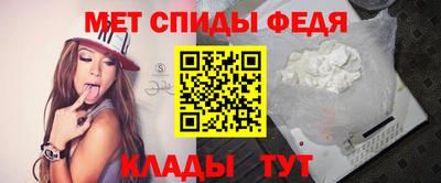 альфа пвп Гусев