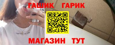 не бодяженный Гусь-Хрустальный