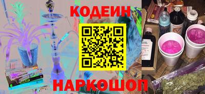 не бодяженный Гусь-Хрустальный